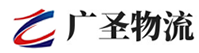 泉州到文山物流公司